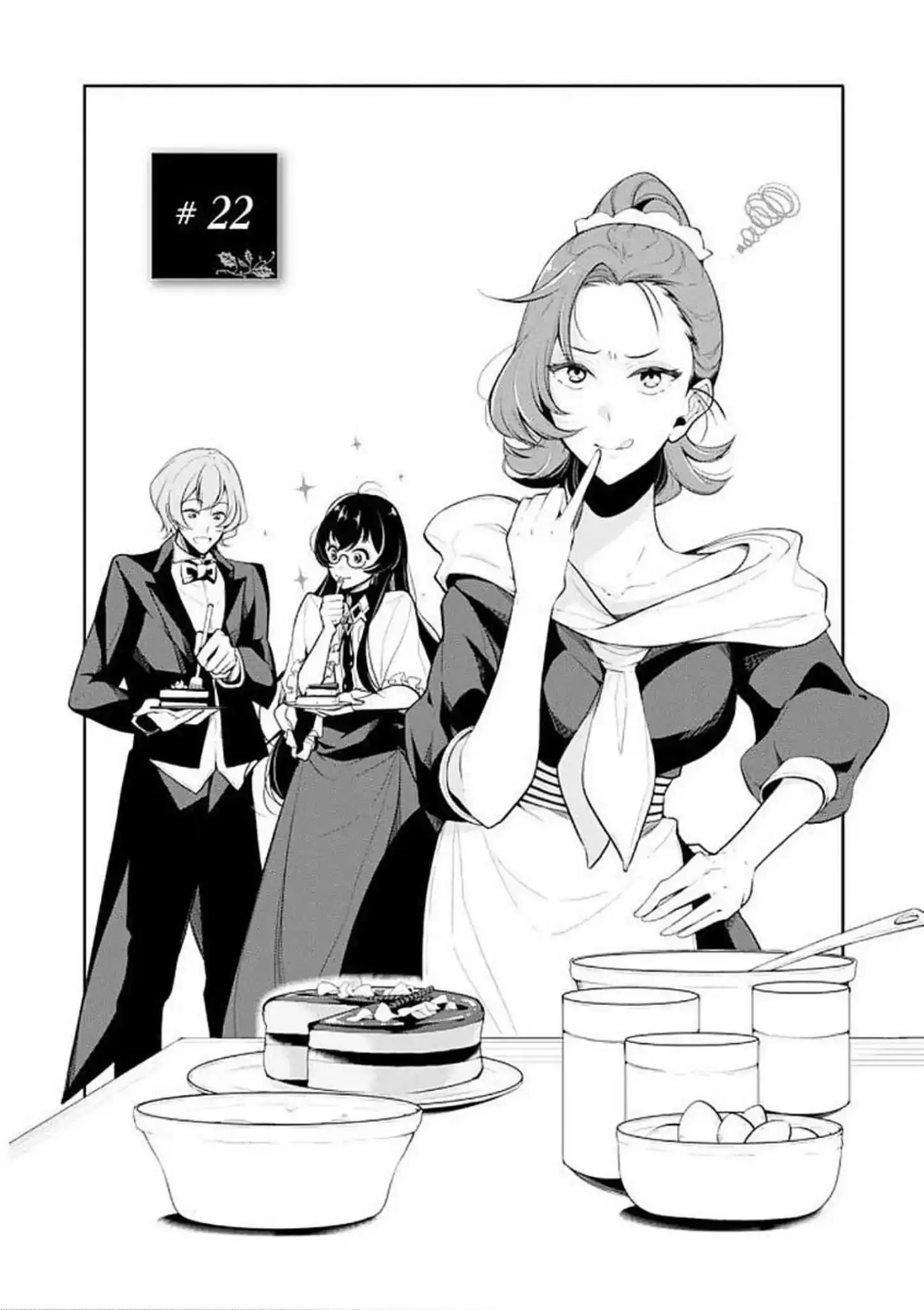 Koushaku Reijou no Tashinami Chapter 22 4